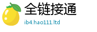 2025精准资料大全免费则2025年天天彩资料大全图片